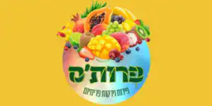 fruitsisrael