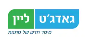 gadgetline