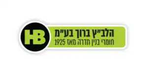 logo-helbitz